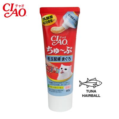 CIAO Churu Tube Hairball Tuna Recipe (80g)  (CS-154)